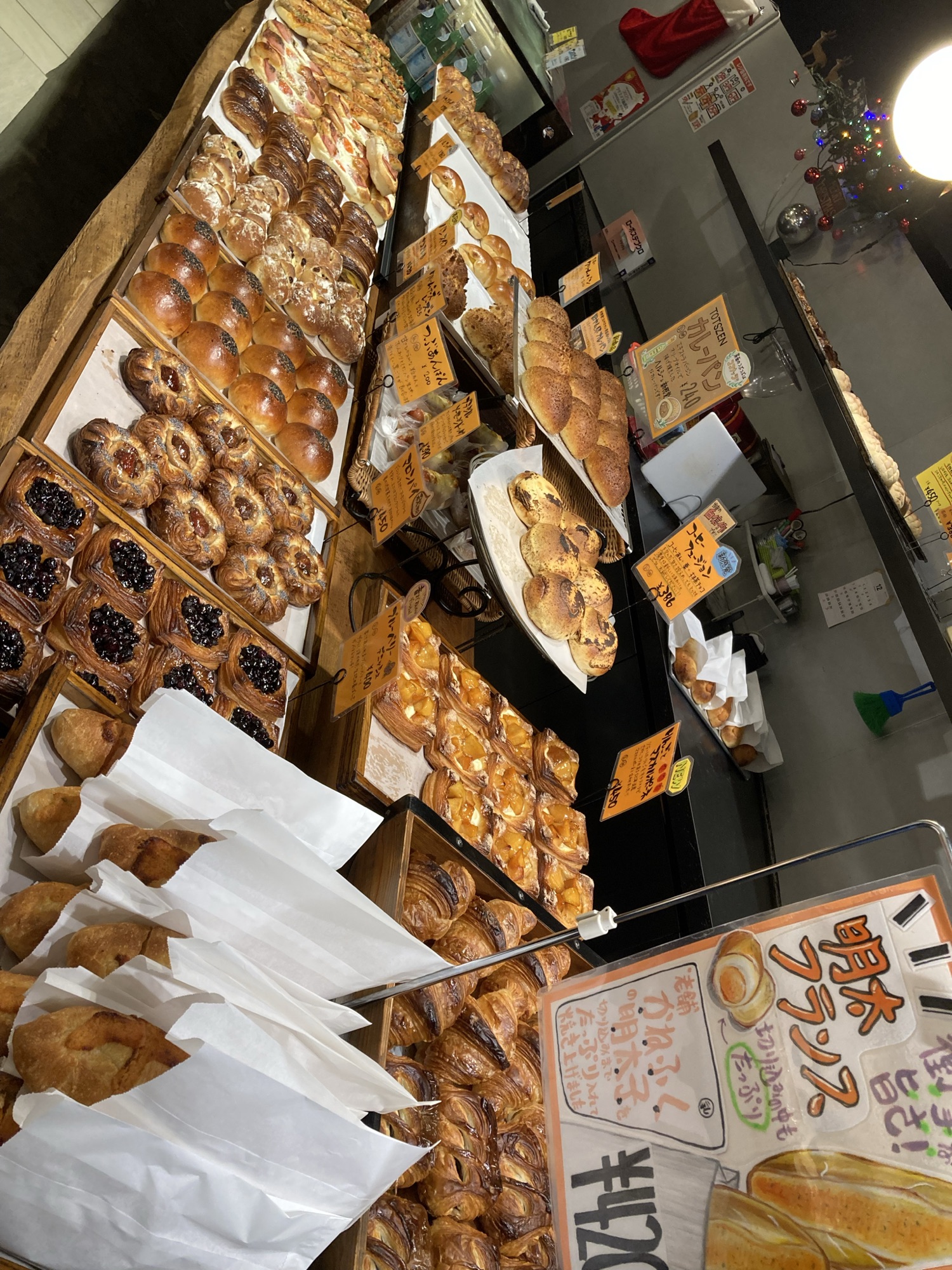 オシャレなハード系のパン達