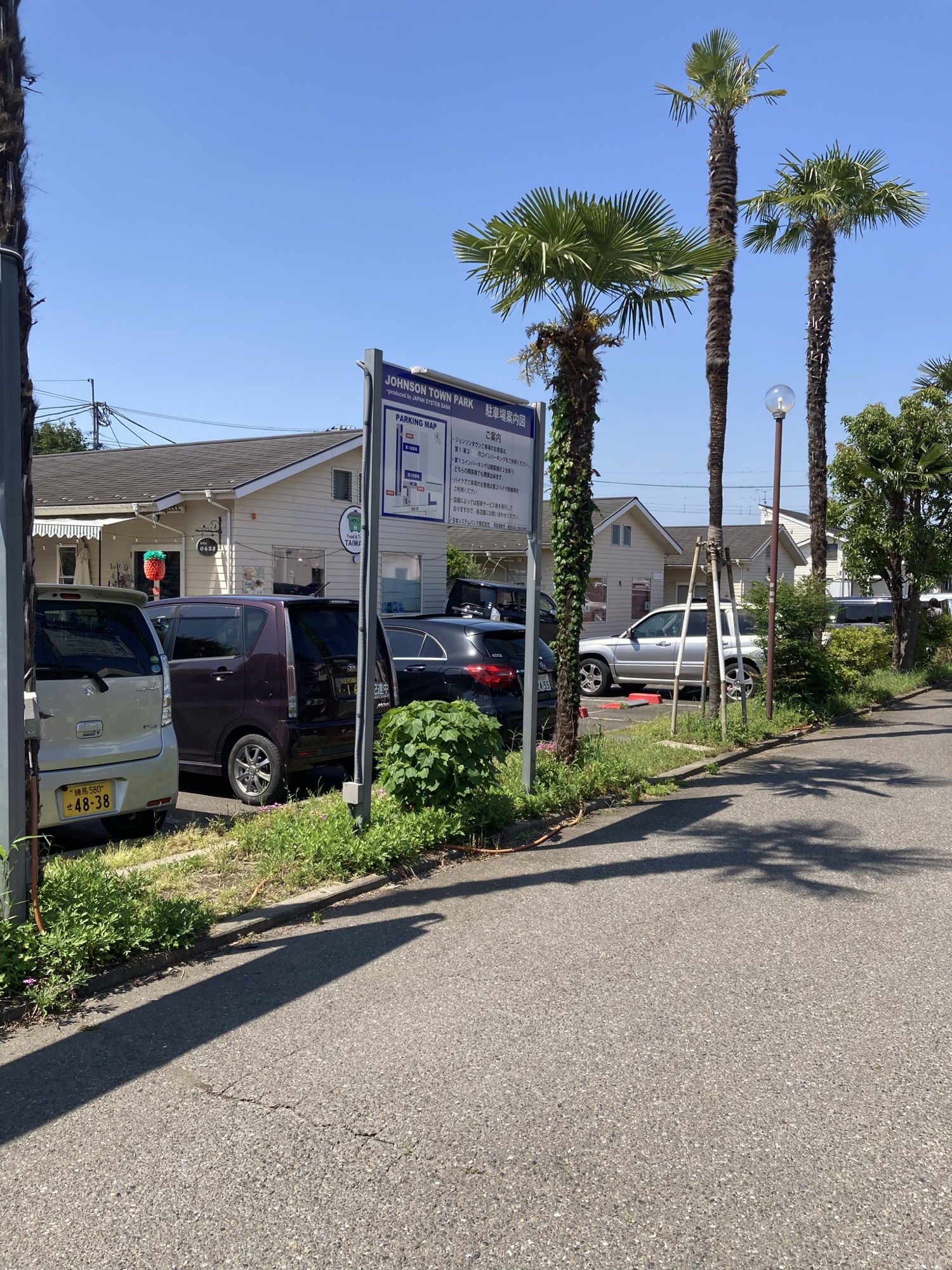 ジョンソンタウンの町並み