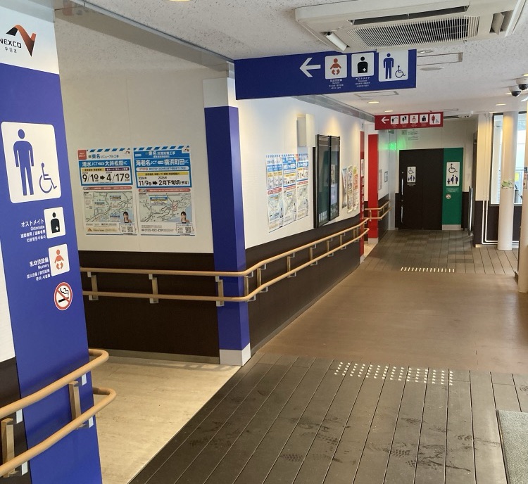 大磯PAのトイレ