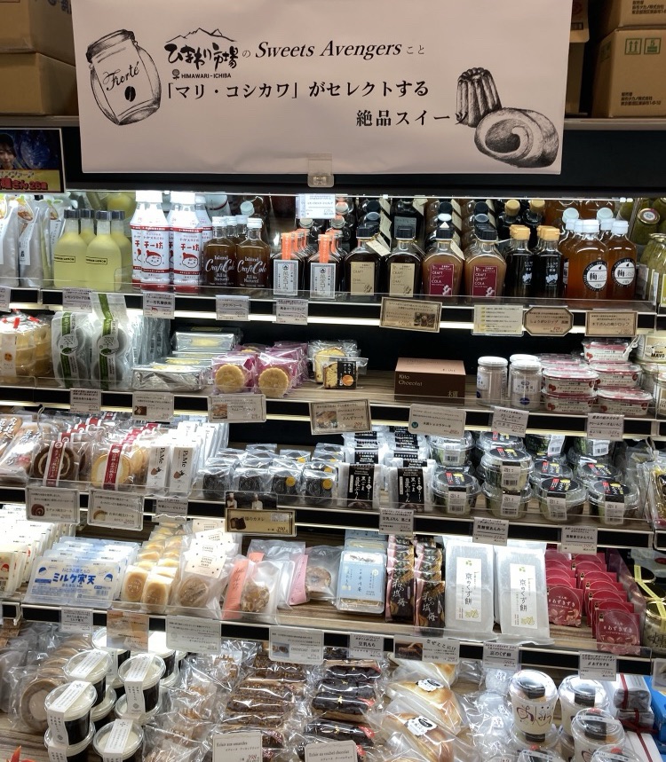 スイーツアベンジャーズがセレクトしたスイーツ達