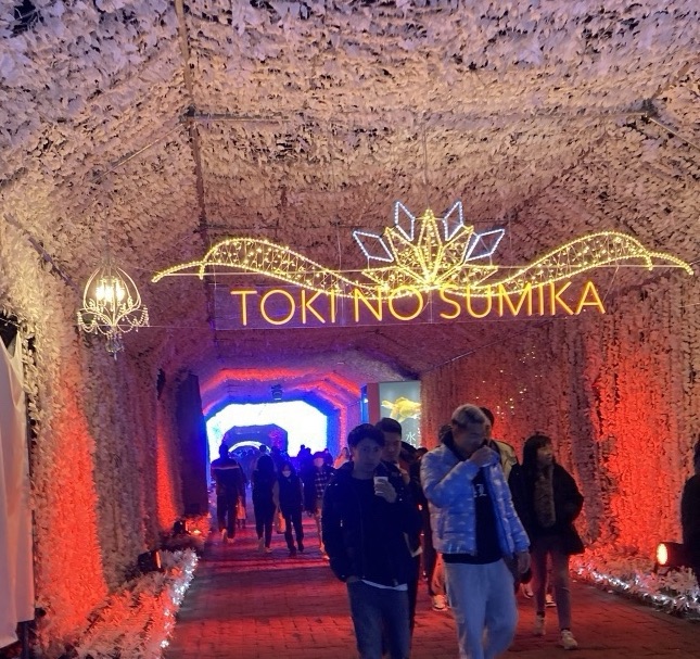 時之栖イルミネーション入口