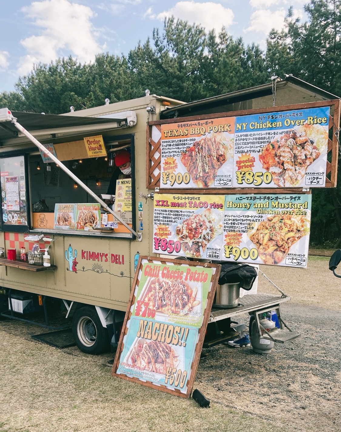 チキンオーバーライスのキッチンカー