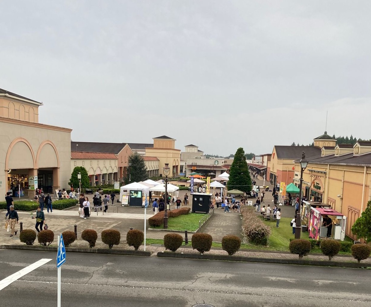 那須アウトレット