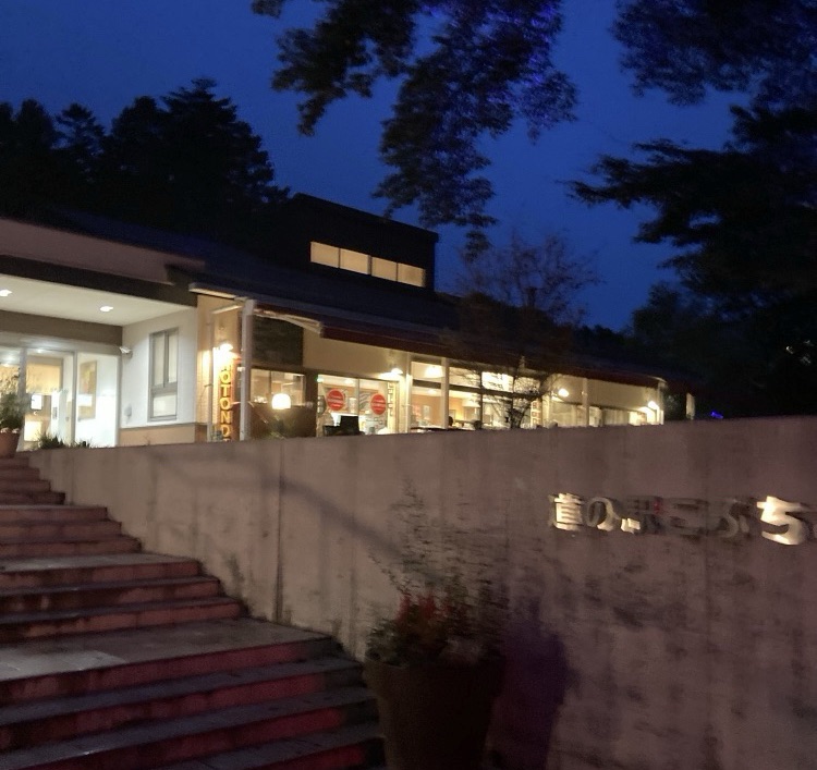 夜の道の駅小淵沢