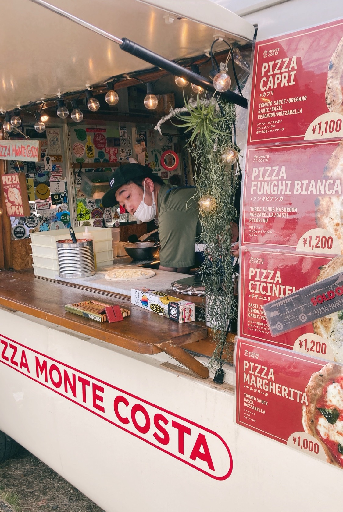 ピザのキッチンカー