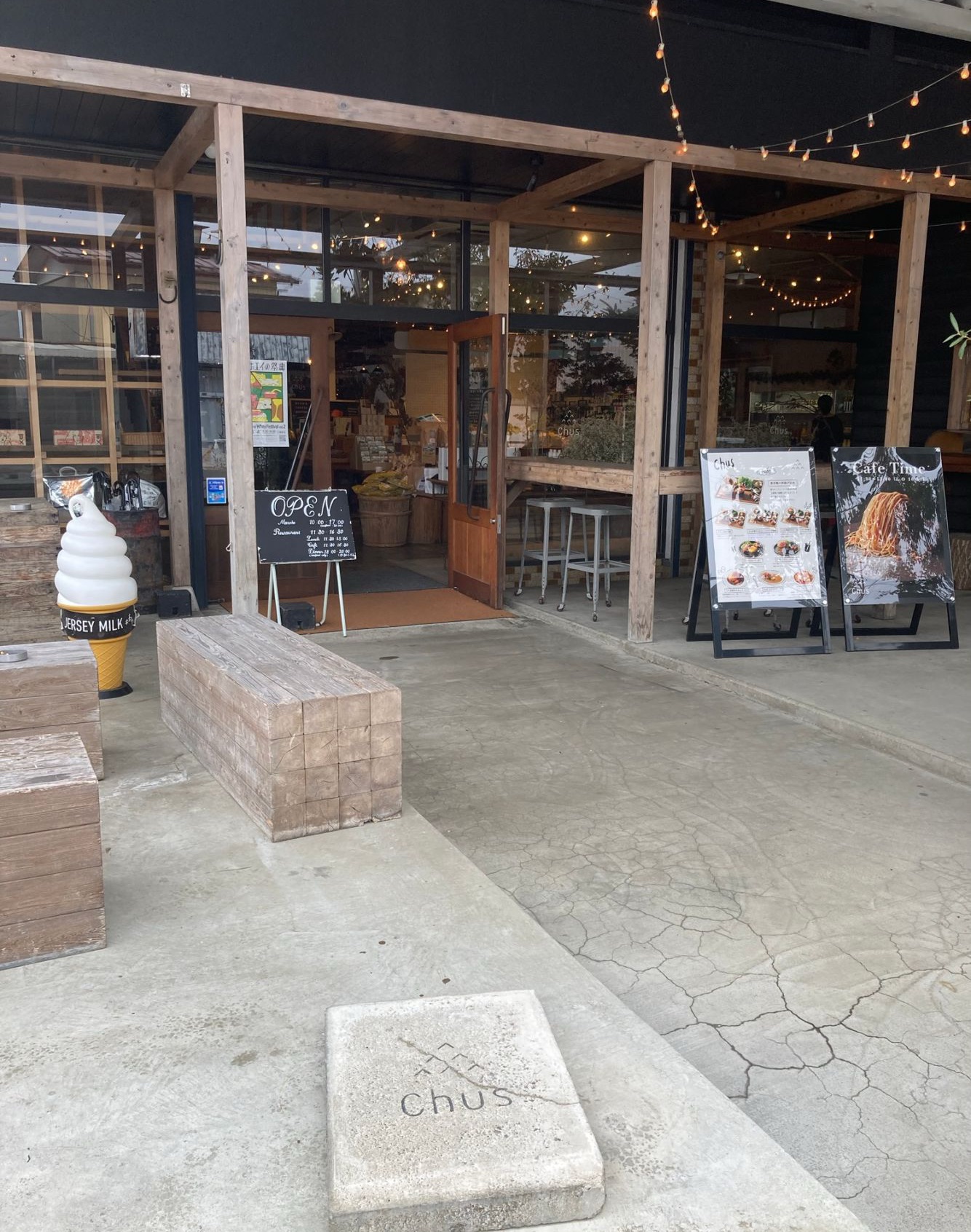 chusの店先