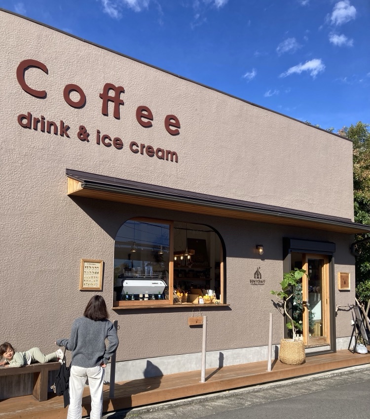 併設のコーヒーショップ