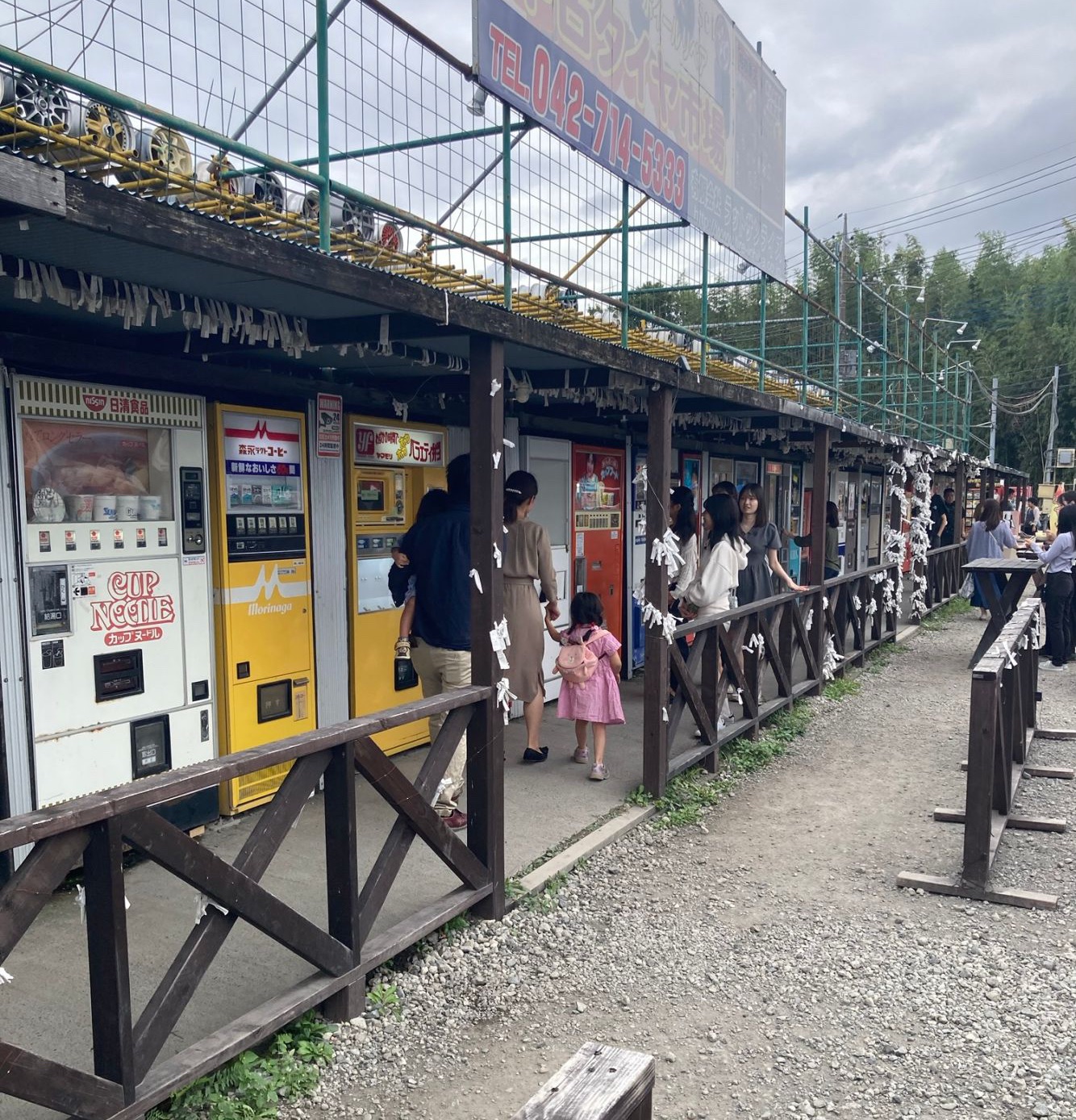 レトロ自販機達