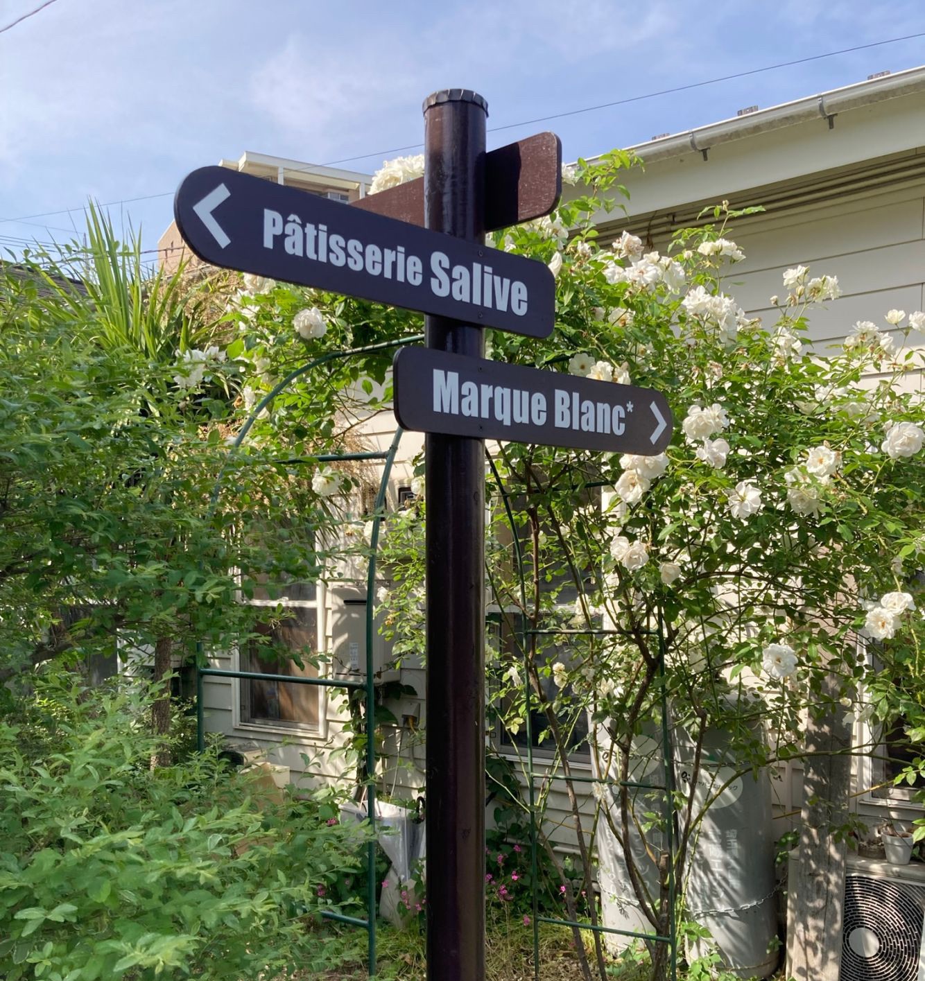 ジョンソンタウンの標識