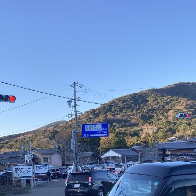 神宮近くの15分500円のパーキング