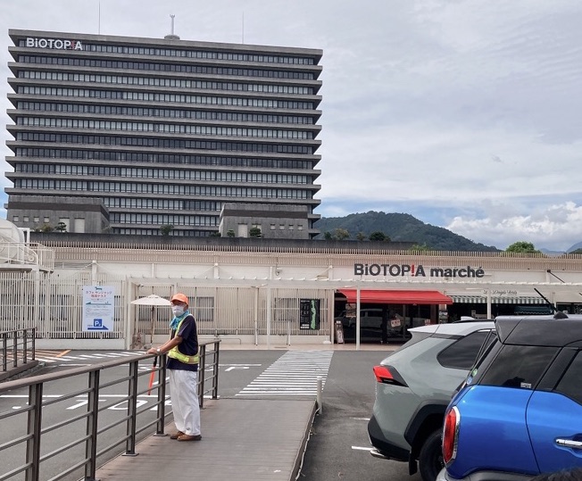 ビオトピア外観