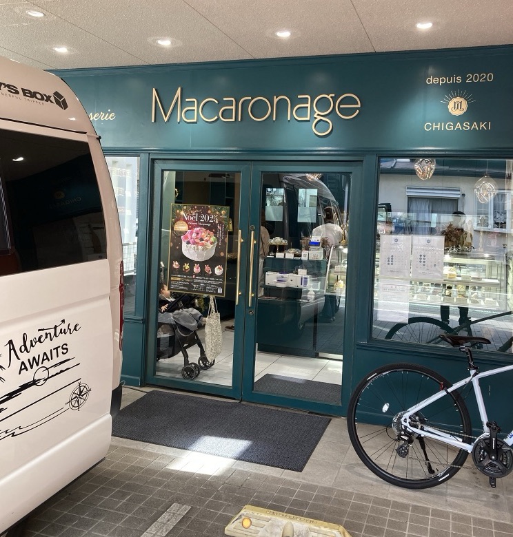 マカロナージュの外観