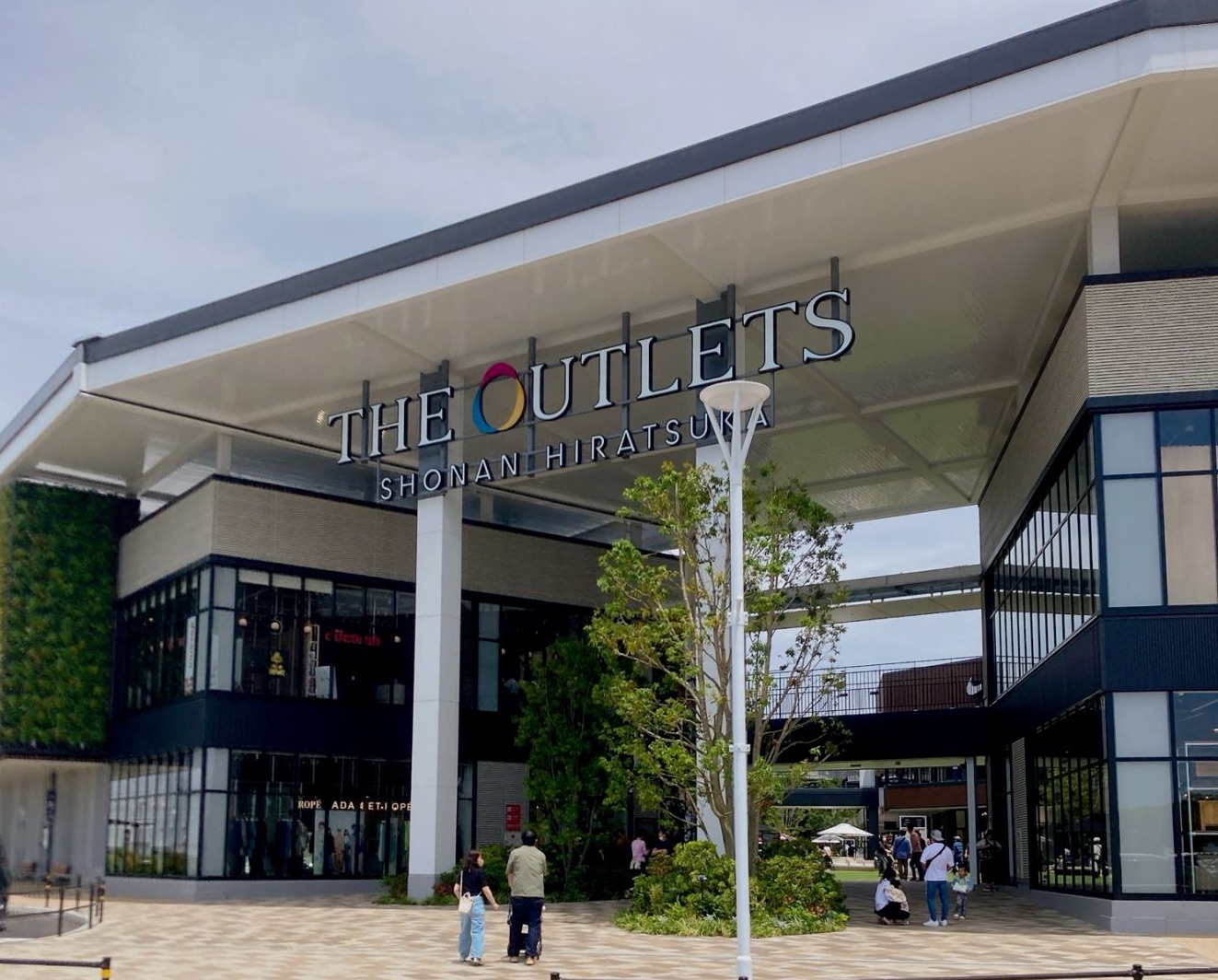 平塚アウトレット外観