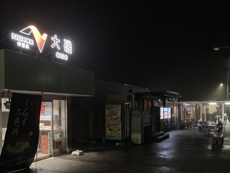 夜の大磯PA 上り