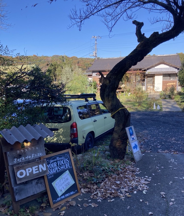 ソラトカゼの入口