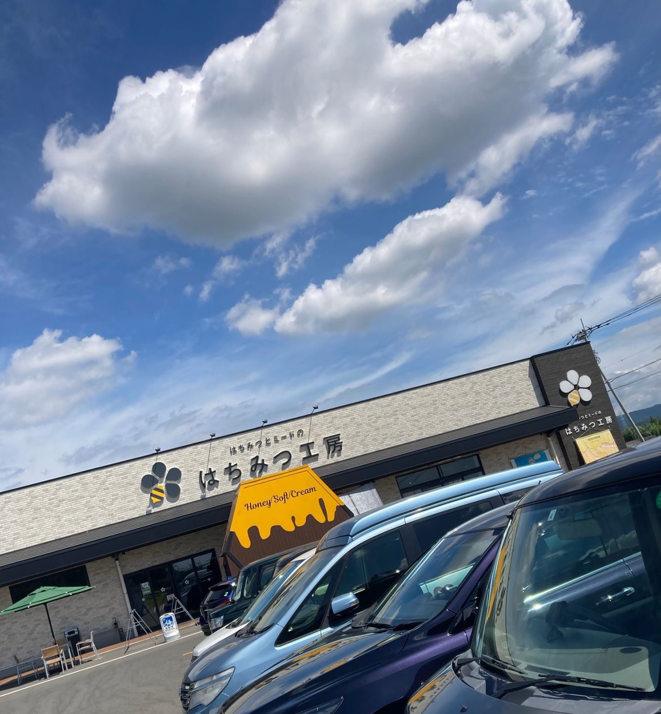 はちみつ工房外観