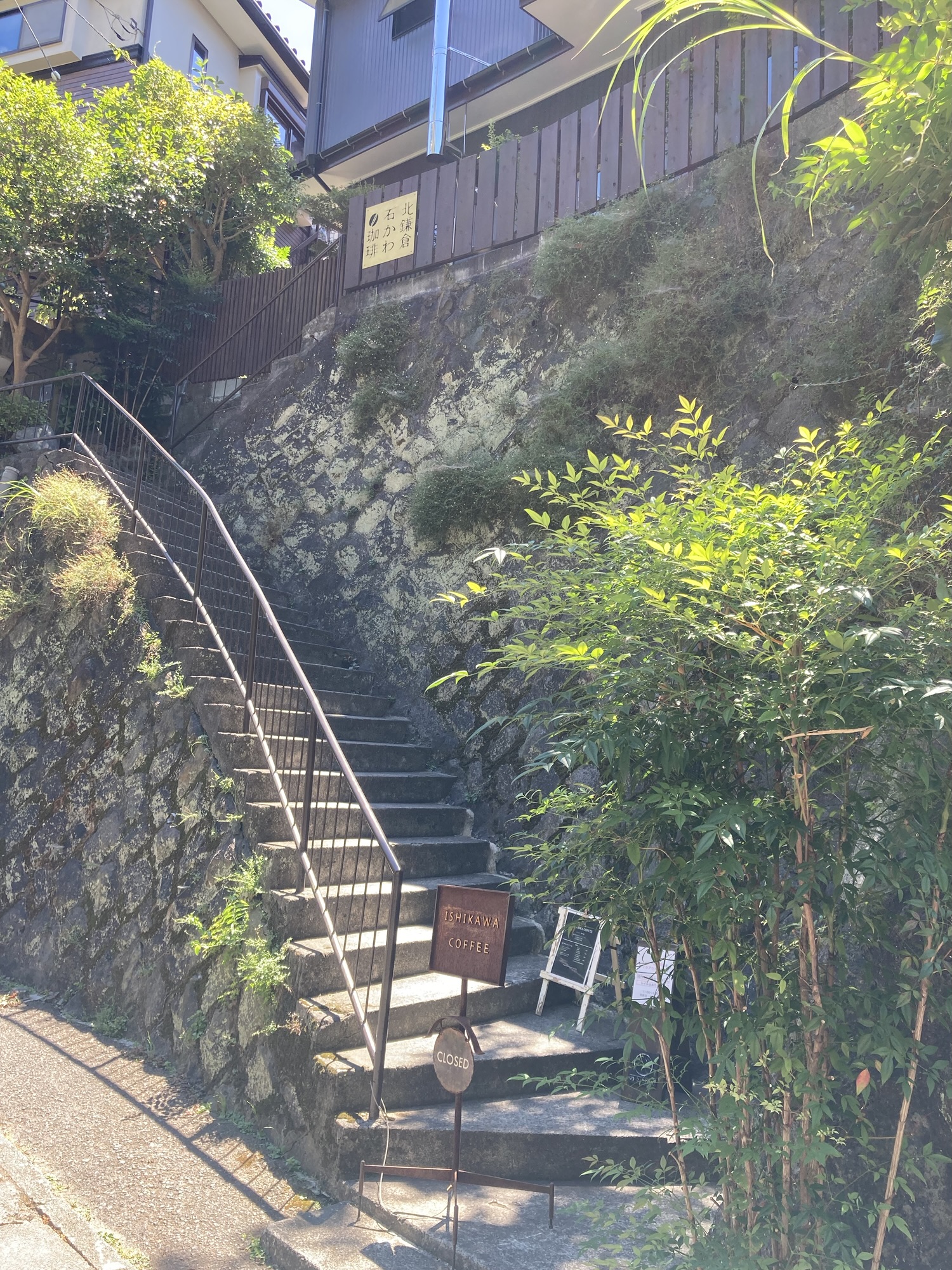 北鎌倉らしい道