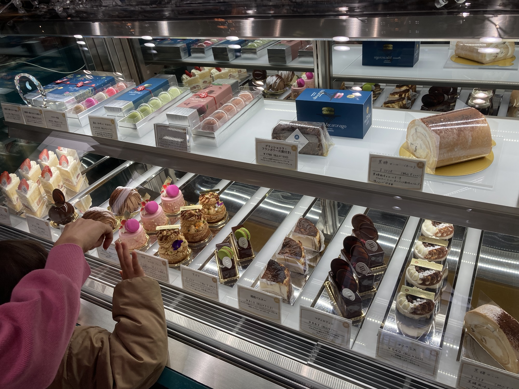 マカロナージュのショーケース