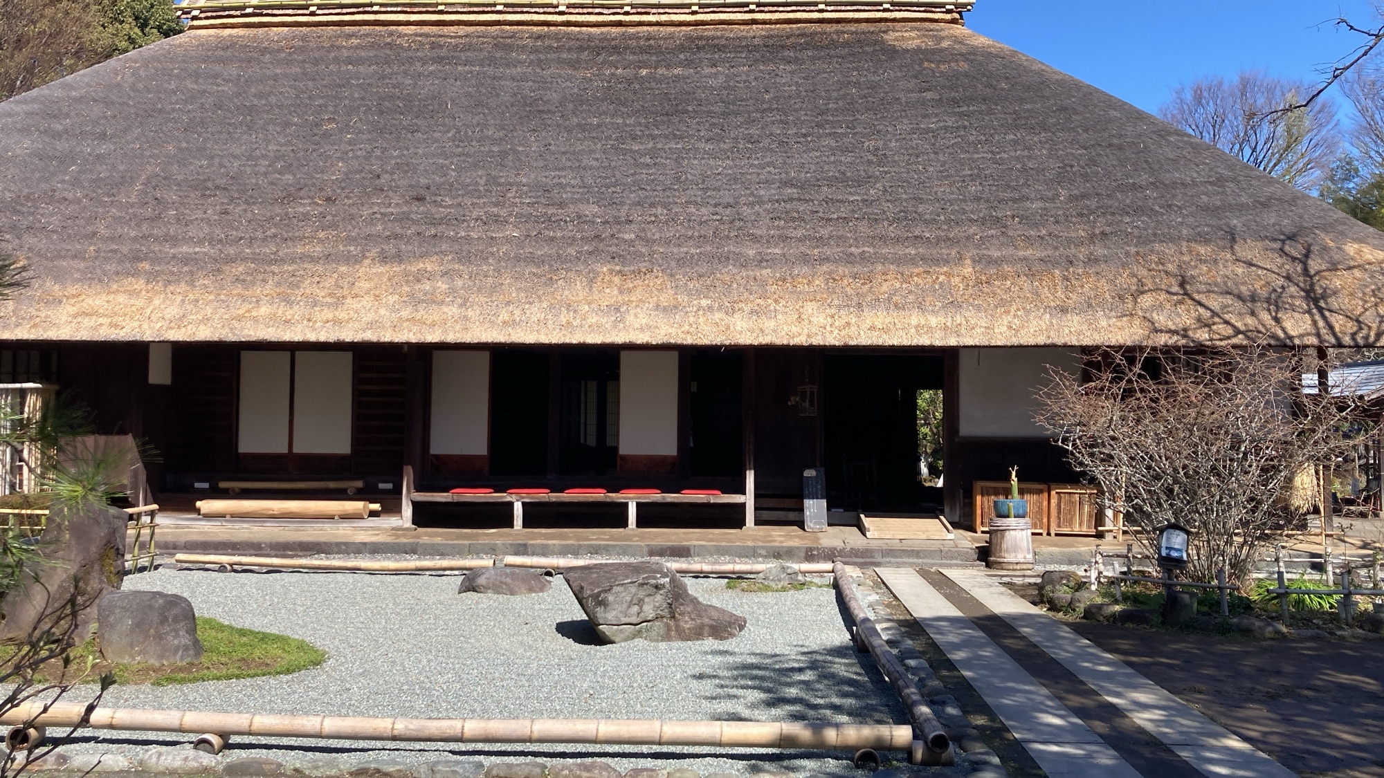 あしがりの郷瀬戸屋敷