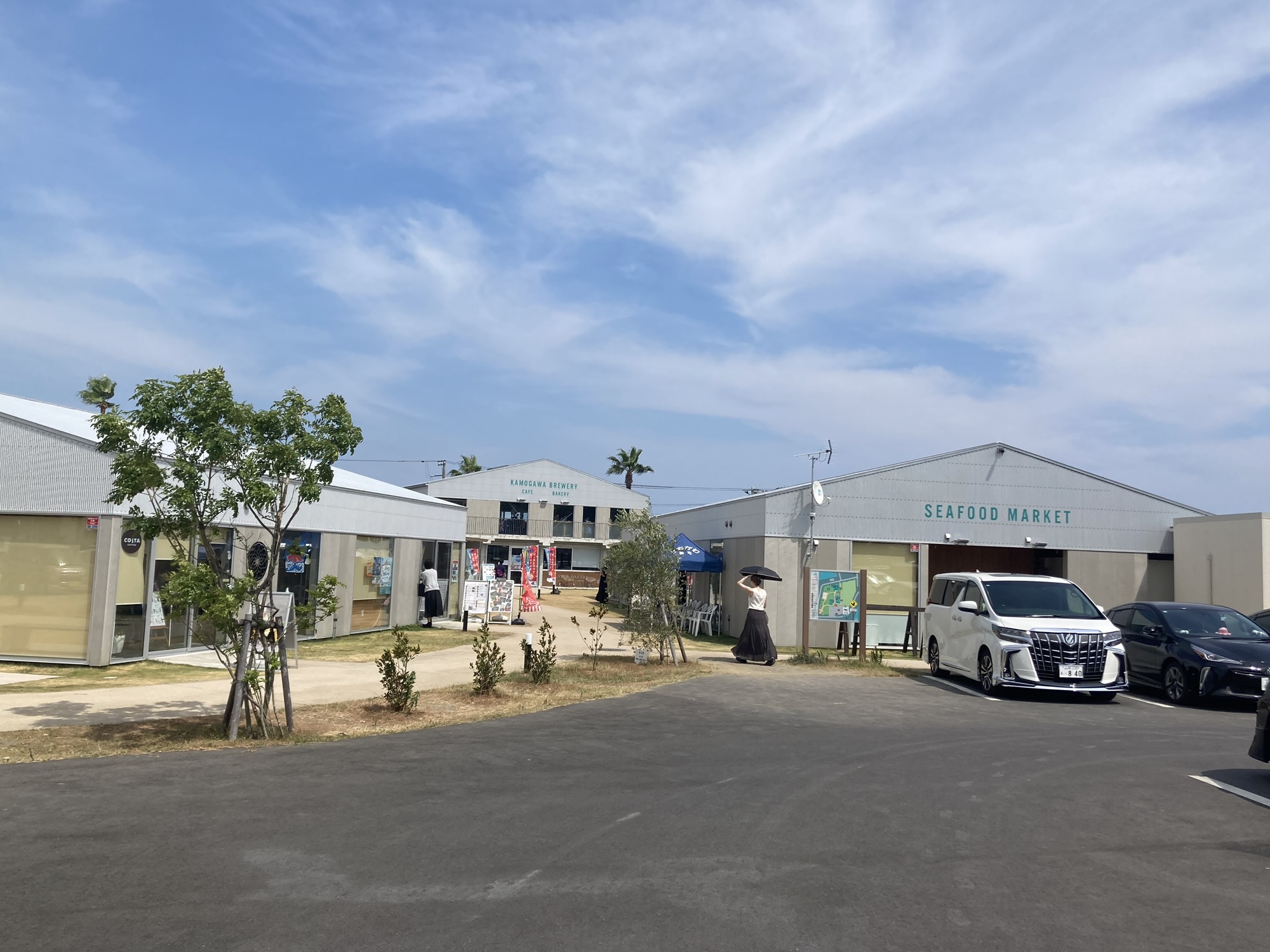 シーサイドベースの外観