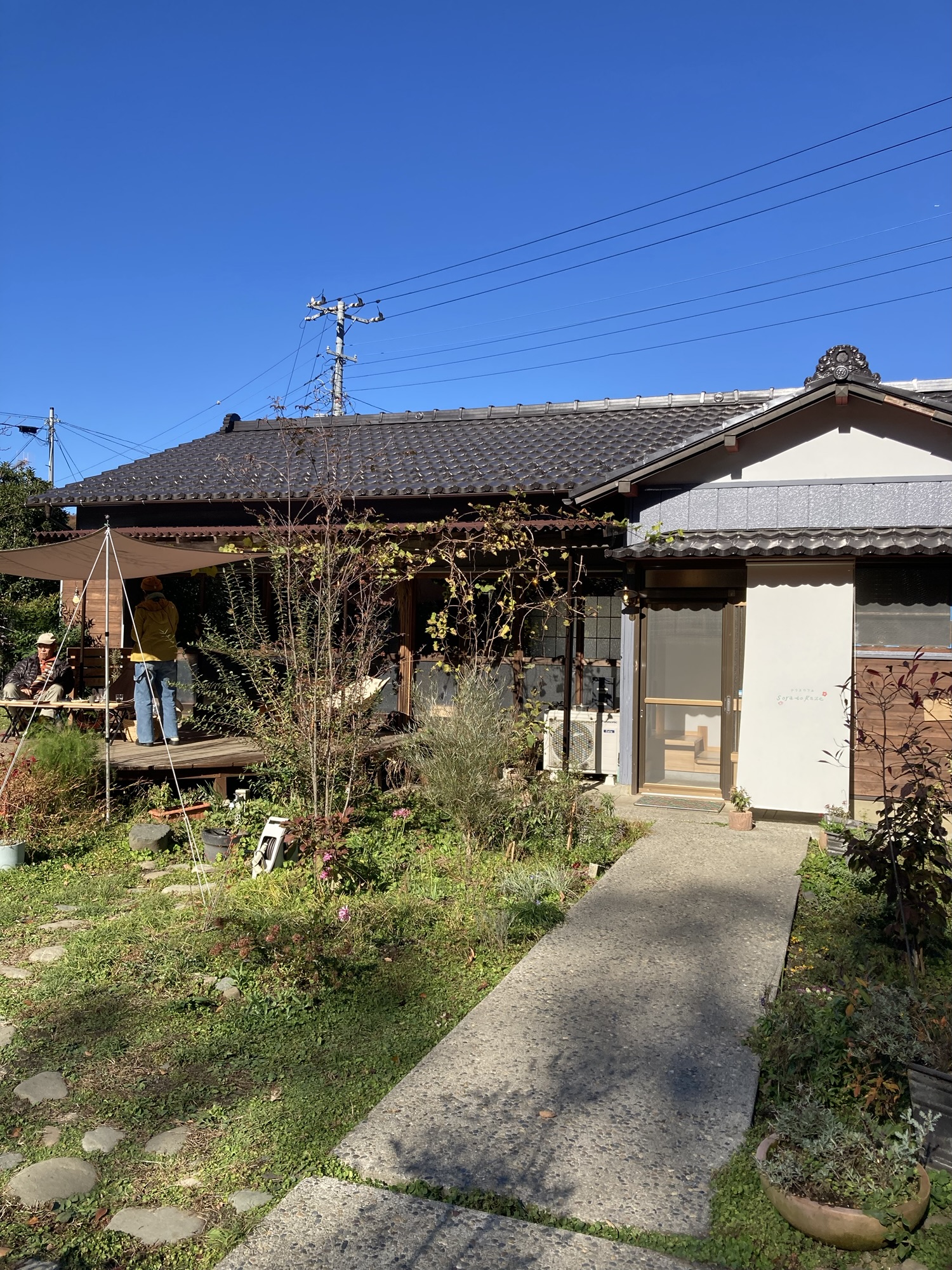 ソラトカゼの庭先