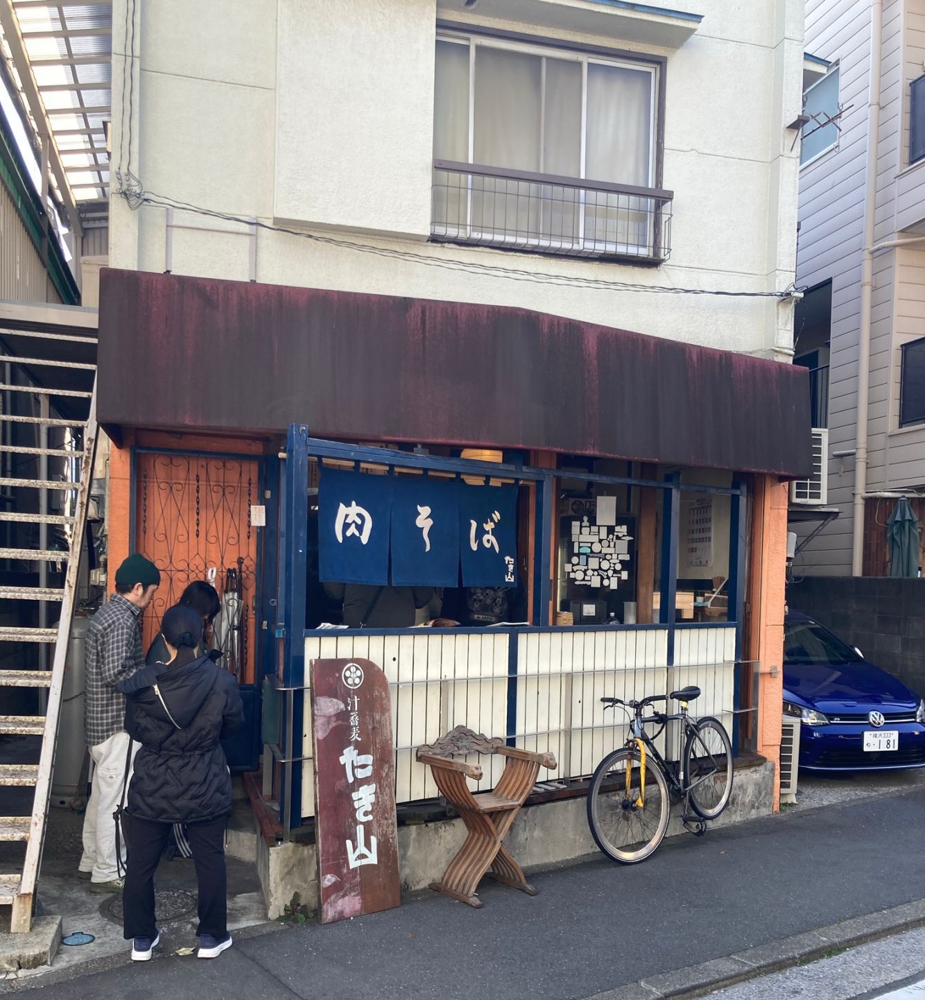 天王町の冷たい肉そば専門店たき山 外観